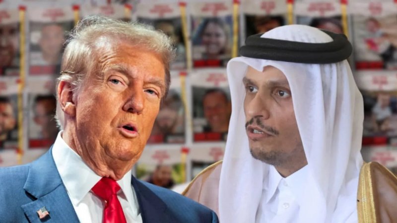 Trump to host Qatari PM at White House for dinner amid Gaza truce efforts