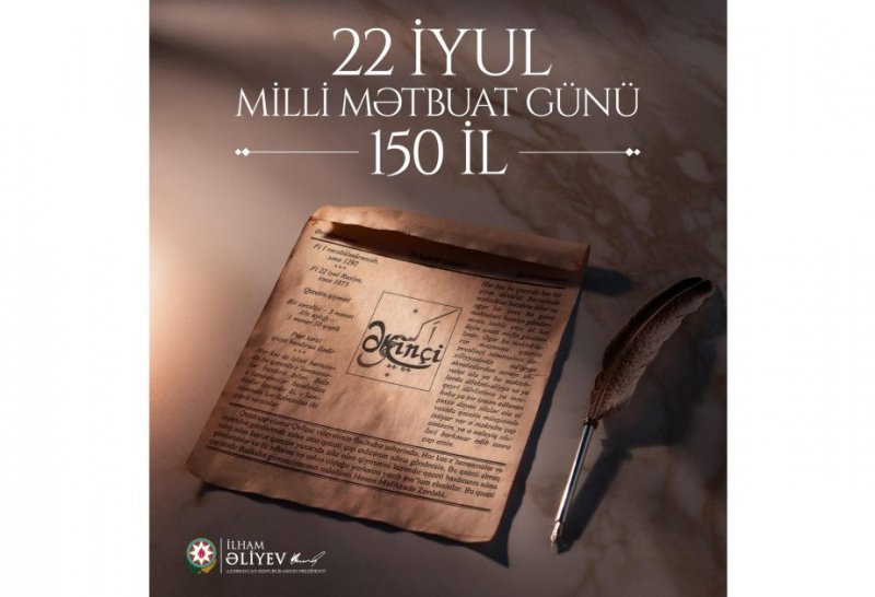 News about - Azerbaijan’s president shares post on his social media accounts on National Press Day -  PHOTO 