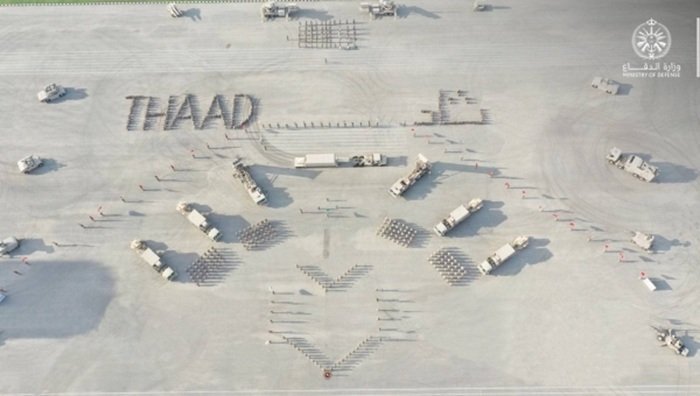 Saudi Arabia commissions first THAAD missile defense unit