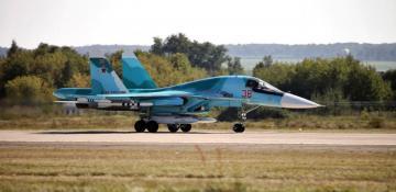 Su-34 crashes during training flight in central Russia 