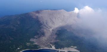 5.5-magnitude earthquake hits off Japan's Tokara islands