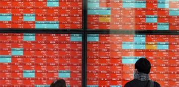 Asian shares mixed amid looming US trade deadline