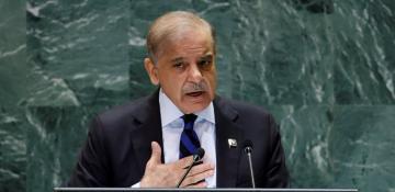 Pakistan's Lahore named ECO's Ecotourism Capital for 2027