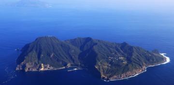 Residents evacuate remote Japanese island after powerful earthquake