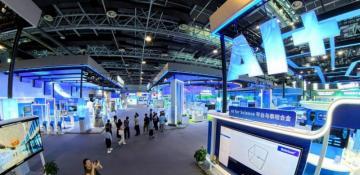 China unveils list of Top 30 science and engineering challenges amid tech push