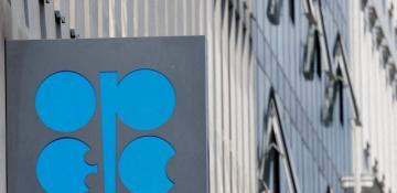 Oil prices drop as OPEC+ boosts output; U.S. futures slip ahead of tariff deadline