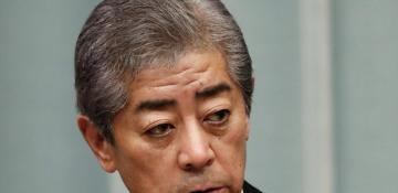Japan vows diplomatic push to uphold Israel-Iran ceasefire