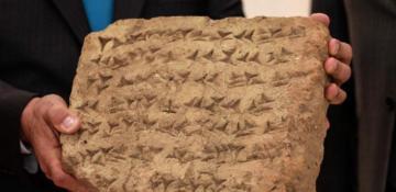 AI reconstructs 2,000-year-old Babylonian Hymn, unveiling hidden facets of ancient society