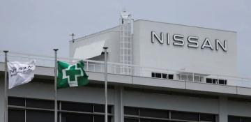 Nissan shares plunge after expanding convertible bond issuance amid financial struggles