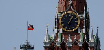 Kremlin says more time needed to assess U.S. weapons pledge to Ukraine