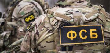 FSB foils terror plot in Russia's Saratov