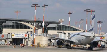 Houthis claim missile attack targeting Israel's Ben Gurion Airport