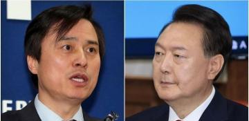 South Korea raids military, security sites in treason probe against ex-President Yoon