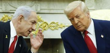  Trump and Netanyahu unite on Iran, Gaza, and a new Middle East order 