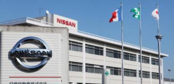 Nissan set to close its Oppama plant in Japan 