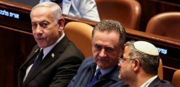 Netanyahu’s coalition shaken as ultra-Orthodox party exits over military draft dispute