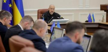 Ukraine parliament to dismiss government on July 16 amid cabinet reshuffle 