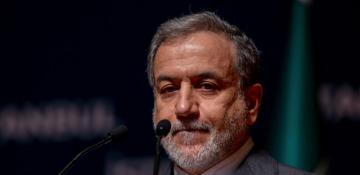 Iran calls on SCO to establish collective security arrangements