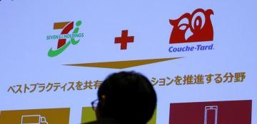 Couche-Tard withdraws $47 billion bid for Seven & i after deadlock