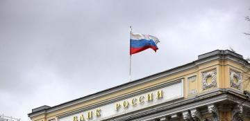 Russia’s top banks weigh bailout amid fears of loan defaults