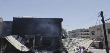 Syrian forces pull out of Sweida following ceasefire agreement 