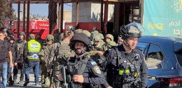 Explosion wounds two Israeli police officers during weapons search