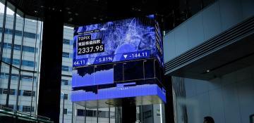 Global shares steady as US consumer data bolsters confidence; yen weak ahead of Japan vote