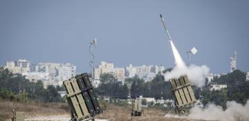 Israel intercepts rocket fired from northern Gaza