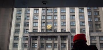 Moscow ends military cooperation agreement with Germany amid rising tensions