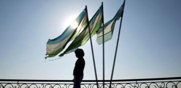 Foreign exchange transactions in Uzbekistan surge 24% in first half of 2025