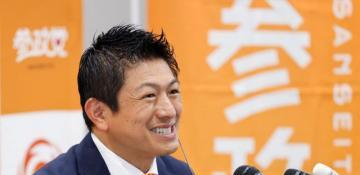 ‘Japanese First’ party surges in Japan’s upper house election