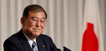 Japan PM Ishiba vows to stay despite election setback