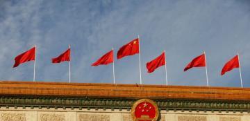 US government employee barred from leaving China