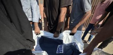 France urges Israel to allow media access to Gaza