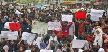 Bangladesh students protest after Air Force jet crash into school kills 31