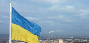 Ukrainian parliament votes to strip independence of anti-corruption agencies