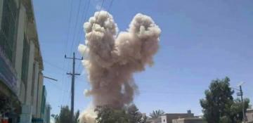 Afghanistan mine blast kills and injures 18 people 