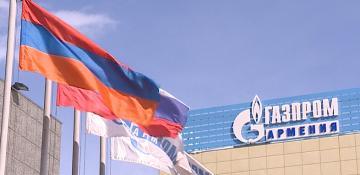 Russian gas supply to Armenia halted