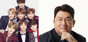 BTS label boss Bang Si-hyuk under investigation