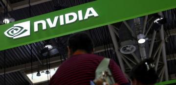 Nvidia AI chips: Booming demand for repairs in China despite U.S. ban
