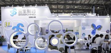 Pfizer and Chinese biotech company finalize global licensing deal for cancer drug 