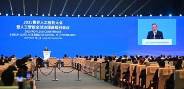 China's premier warns of AI 'monopoly' as US speeds up efforts