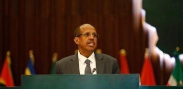 AU welcomes France's recognition of State of Palestine 