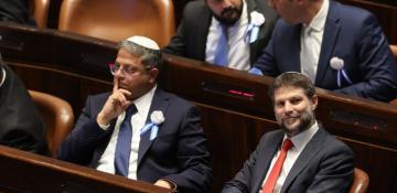 Netherlands bans two Israeli ministers over ‘ethnic cleansing’ remarks on Gaza