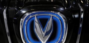 China’s Changan Automobile restructured as independent state-owned company