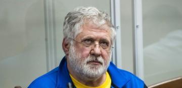Ukraine’s PrivatBank wins $1.9 billion fraud case against former owner Ihor Kolomoisky in UK court
