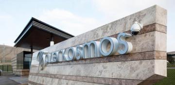 Azercosmos generates $8.5 million in service exports to 41 countries in first half of 2025