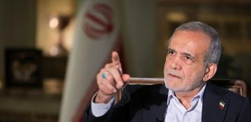 Pezeshkian: No power can bring a Iran to its knees