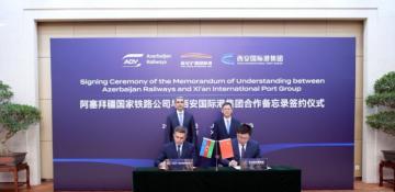 Azerbaijan Railways appoints representative, opens container yard at China's Xi'an Port
