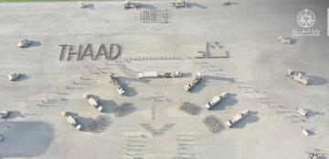 Saudi Arabia commissions first THAAD missile defense unit